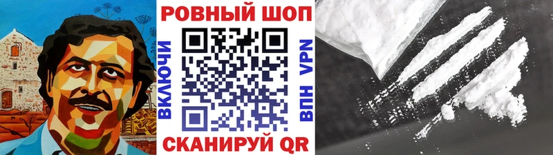 Сколько стоит Клин Экстази Меф ГАШИШ Амфетамин МДМА