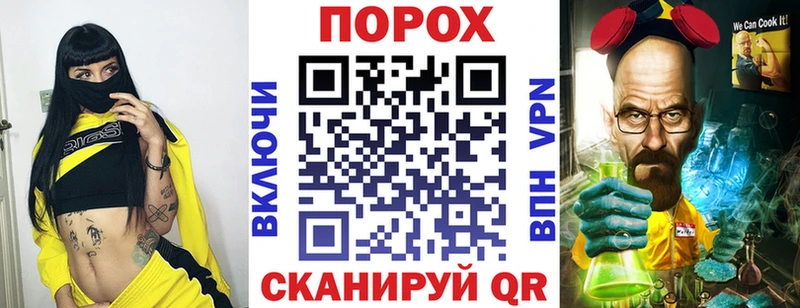 АМФЕТАМИН 98%  Клин 
