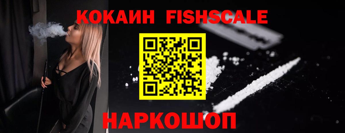 Кокаин Боливия Клин