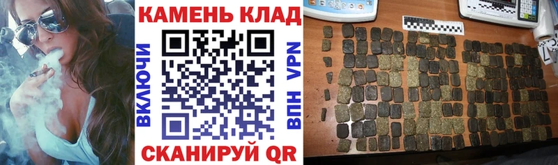 купить наркоту  Клин  Гашиш убойный 