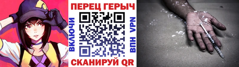 Героин Афган Клин