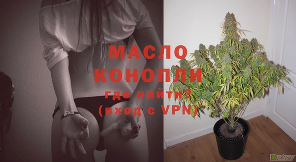MDMA Михайлов