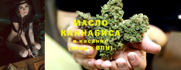 MDMA Premium VHQ Гусев