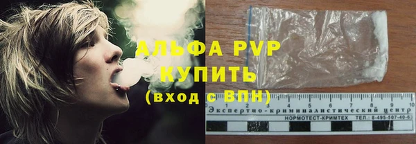 MDMA Premium VHQ Гусев