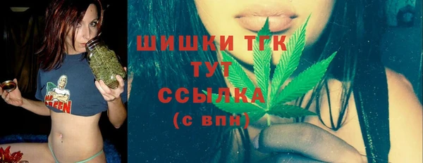 MDMA Михайлов