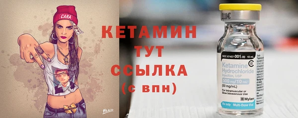 сатива Михайловск
