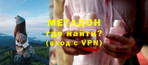 сатива Михайловск