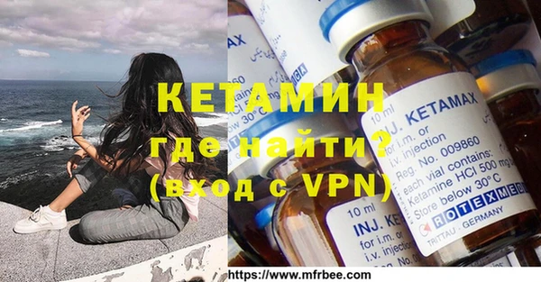 а пвп мука Михайловка