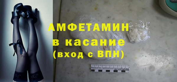 а пвп мука Михайловка