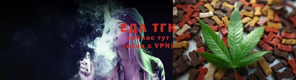 MDMA Михайлов