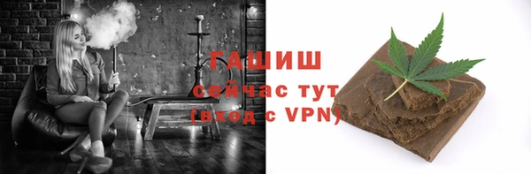 MDMA Михайлов