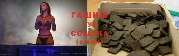 сатива Михайловск
