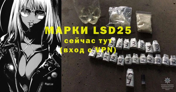 MDMA Premium VHQ Гусев