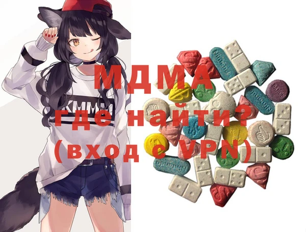 а пвп мука Михайловка