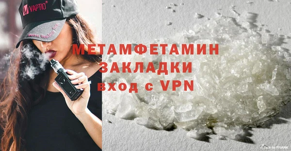 MDMA Михайлов