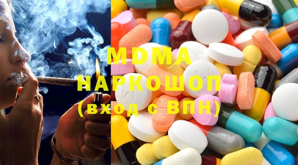 сатива Михайловск