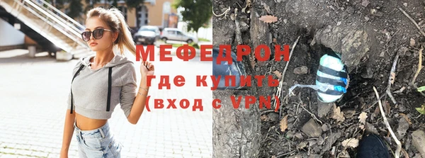 сатива Михайловск