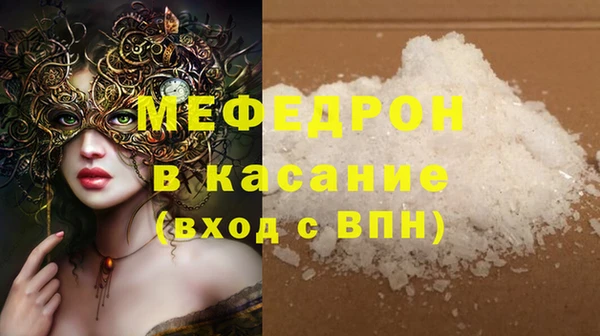 а пвп мука Михайловка