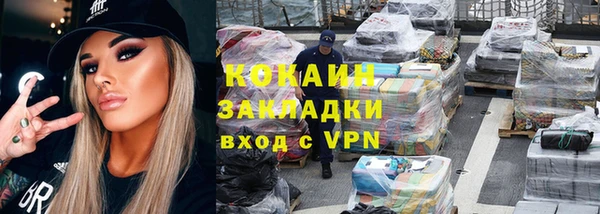 а пвп мука Михайловка