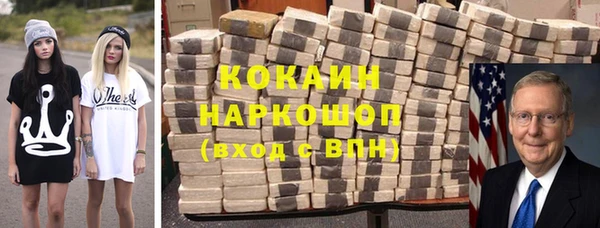 а пвп мука Михайловка