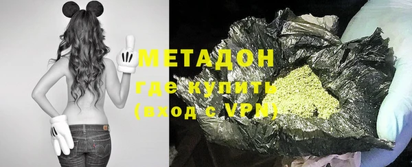 сатива Михайловск