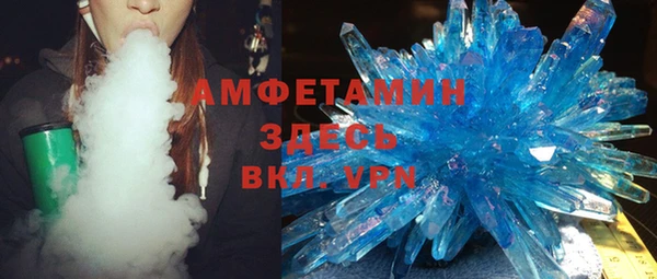 а пвп мука Михайловка