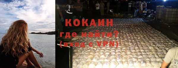 сатива Михайловск