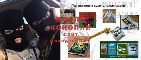 а пвп мука Медвежьегорск