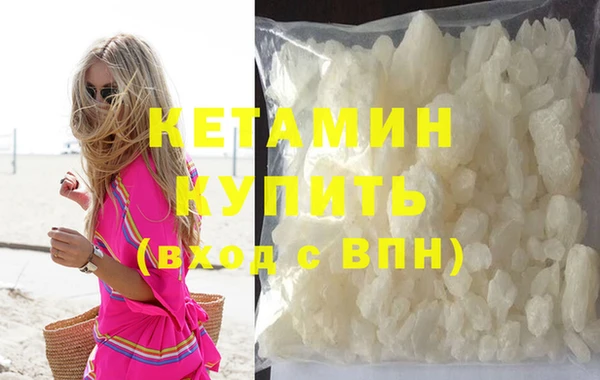 сатива Михайловск