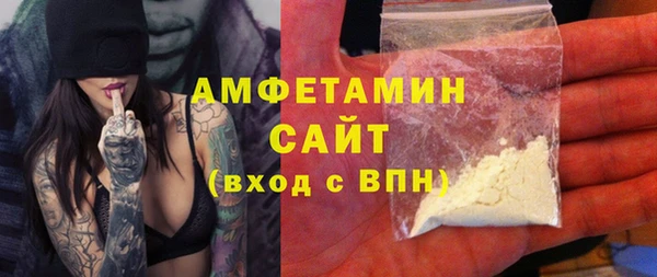 MDMA Михайлов