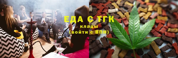 а пвп мука Михайловка