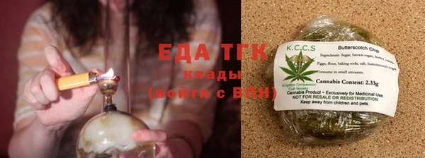 MDMA Premium VHQ Гусев