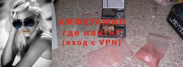 сатива Михайловск