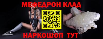 MDMA Аргун