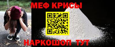 MDMA Аргун