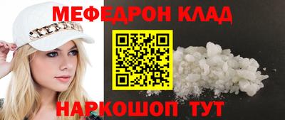 MDMA Аргун