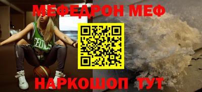 MDMA Азнакаево
