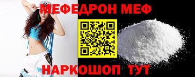 МДМА Апрелевка