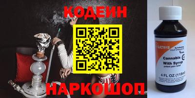 MDMA Аргун