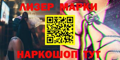 кристаллы Абакан