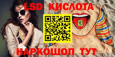 МДМА Апрелевка