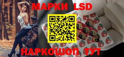 МДМА Апрелевка