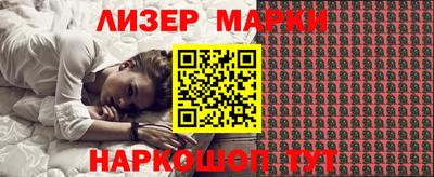 прущие крисы Апшеронск