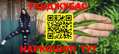 МДМА Апрелевка