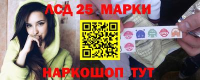 MDMA Аргун