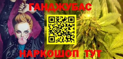 МДМА Апрелевка