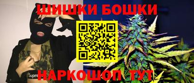 MDMA Аргун