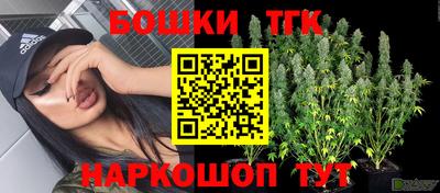 МДМА Апрелевка