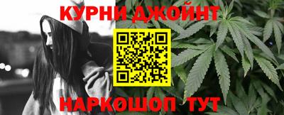 MDMA Аргун