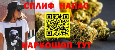 прущие крисы Апшеронск